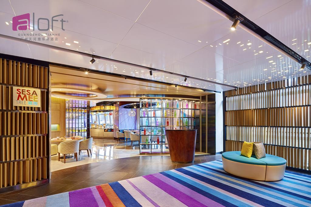 Aloft Guangzhou Tianhe