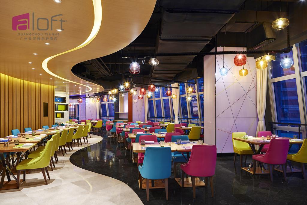 Aloft Guangzhou Tianhe