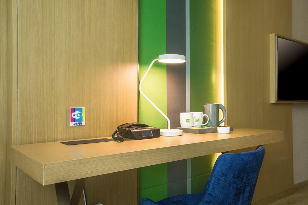 Ibis Styles XM Zhongshan Hotel