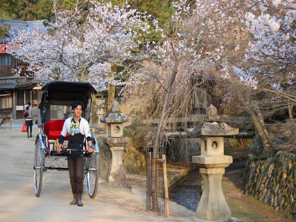 Grand Prince Hotel Hiroshima