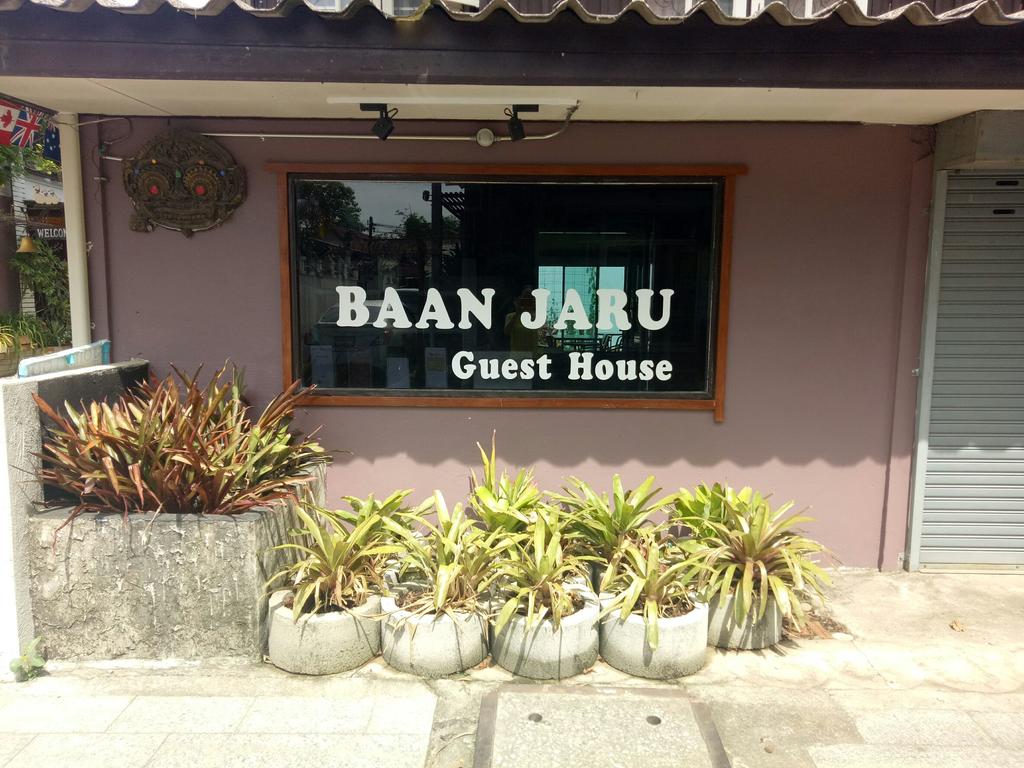 Baan Jaru