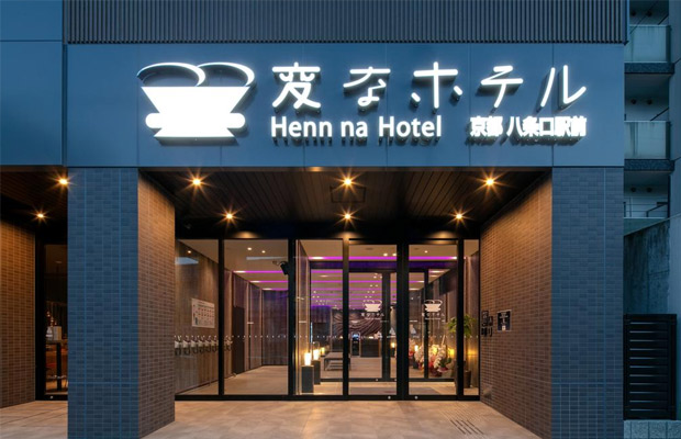 Henn na Hotel Kyoto Hachijoguchi