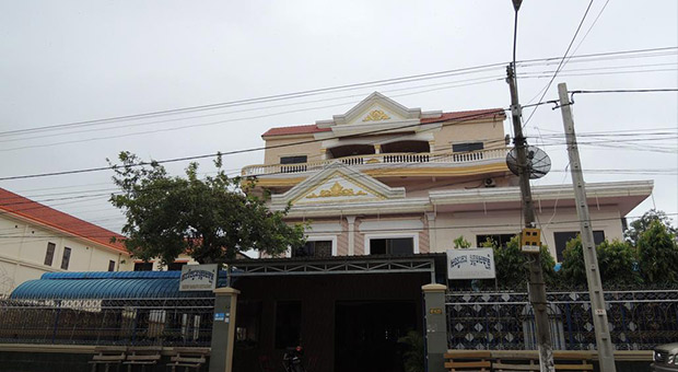 Oudom Sambath Hotel & Restaurant
